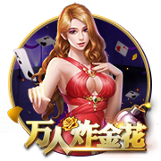 [流言板]小鹏汽车李力耘：AI汽车是具象智能的第一步