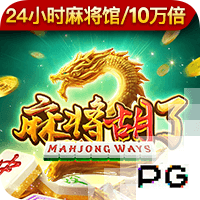 [流言板]蔚来汽车2024年末总负债超940亿 负债率破87%超行业红线