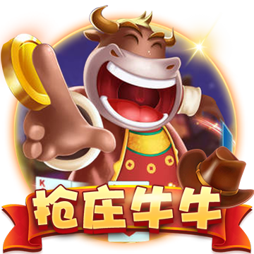 [流言板]如何评价？现在看卡鲁索&基迪互换交易 吧友们认为是双赢吗？