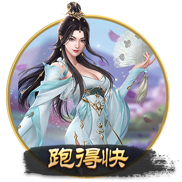 [流言板]智谱启动上市辅导？公司回应：正式启动IPO流程