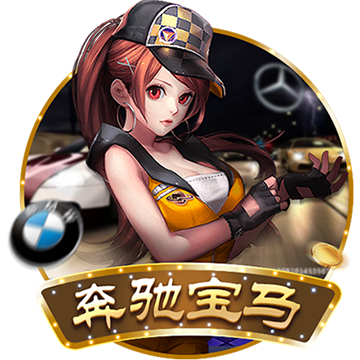 [流言板]极氪CEO安聪慧：新能源时代一定会诞生世界级汽车品牌，极氪要抓住机会