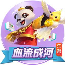 [流言板]何小鹏谈小鹏取名：中国会有越来越多以人名命名的品牌走向全球