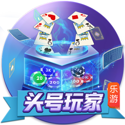 [流言板]两双到手！小萨博尼斯半场9中4拿到10分11板 三分1中1