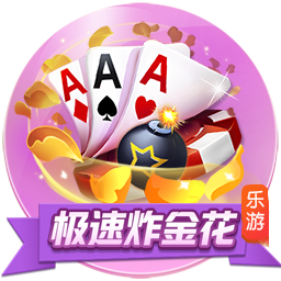[流言板]四川女篮丢冠！杨毅：女篮有奥詹眉 往那儿一站按说对面就躺下了
