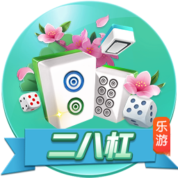 [流言板]茅台董事长率队！拜访比亚迪、华为