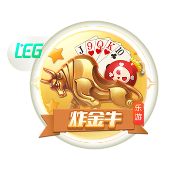[流言板]设备更新强筋骨 动能转换闯新路