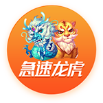 [流言板]REITs概念板块活跃 新城控股涨幅居前