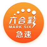 [流言板]战旧主很来劲！小皮蓬半场6中5高效拿下全队最高14分外加2板3助
