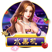 [流言板]创造中国汽车工业史的“一十百千万”，东风汽车为什么能？