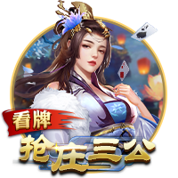 [流言板]周五竞彩篮球强档：勇士力争胜利 开拓者大面积减员