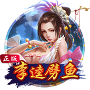 [流言板]美国大师赛首轮罗斯65杆领先 舍夫勒T2麦克罗伊T27