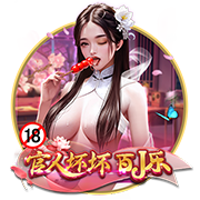[流言板]受大风影响，明后天北京及周边部分列车停运