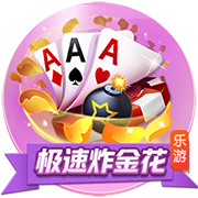 [流言板]QuestMobile：截至2025年2月中国AI原生App月活突破2.4亿 DeepSeek居榜首