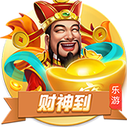 [流言板]羊城晚报：广东队需要解决心态问题 走出被绝杀阴霾放手一搏