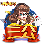 [流言板]美媒：詹姆斯&库里&爱德华兹&米切尔 最后一个一阵名额会归谁？