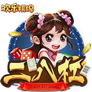[流言板]受大风影响，明后天北京及周边部分列车停运