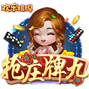[流言板]李斌：蔚来不太会把智驾当做车的终端功能做