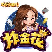 [流言板]最新官图释放 大众汽车品牌将在上海车展亮相三款概念车