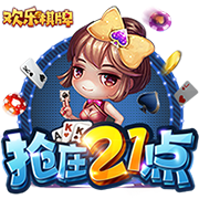 >k1体育入口2025最新版