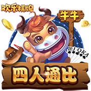 [流言板]斯图尔特缺战雄鹿！活塞主帅：里德对我们帮助很大 对球员有信心